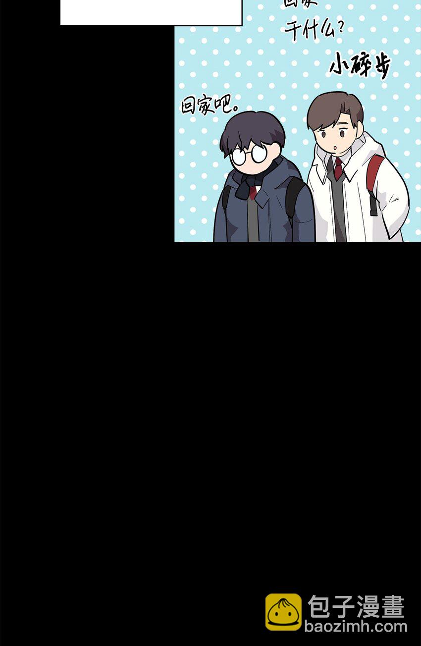 41 愿望实现(1/2)-第41话