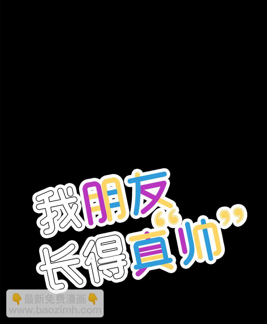 41 愿望实现(1/2)-第41话