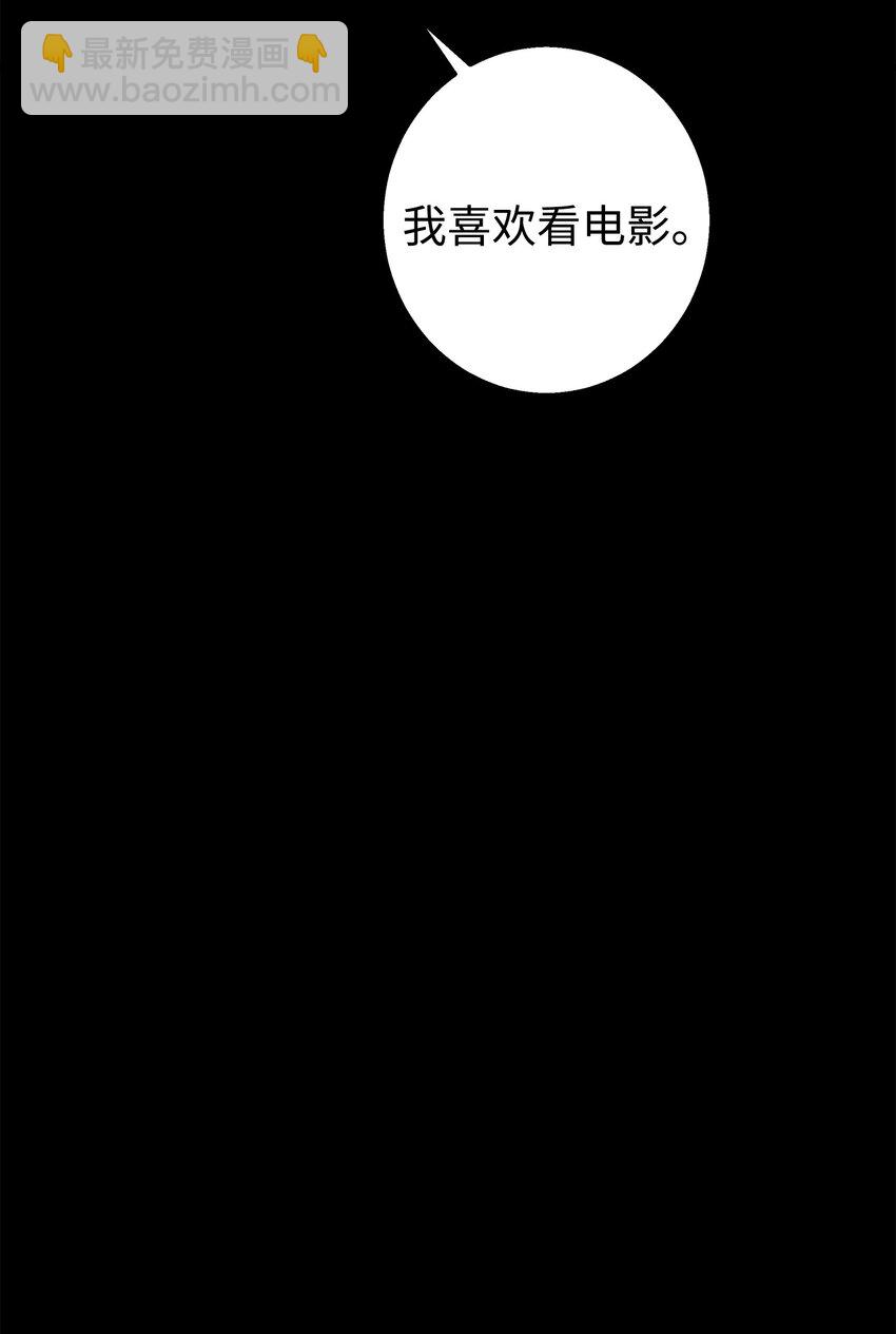 41 愿望实现(1/2)-第41话