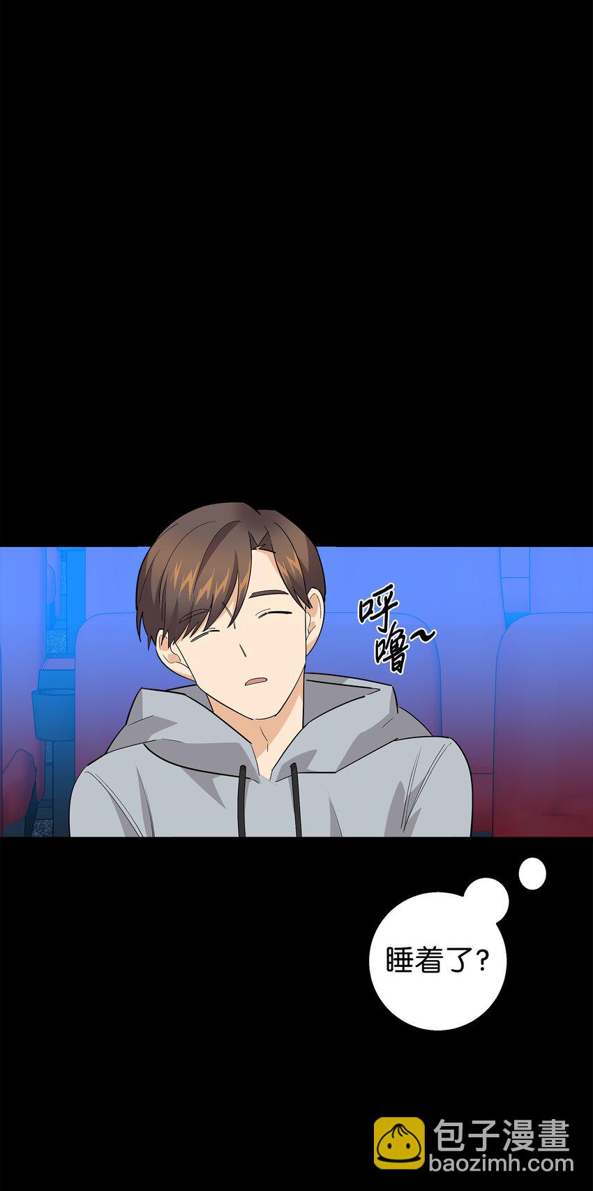 41 愿望实现(1/2)-第41话