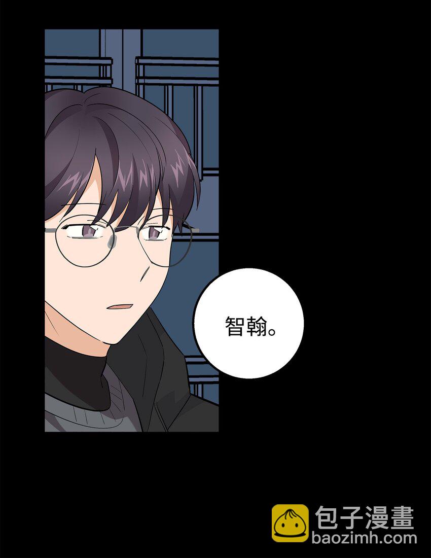 41 愿望实现(1/2)-第41话