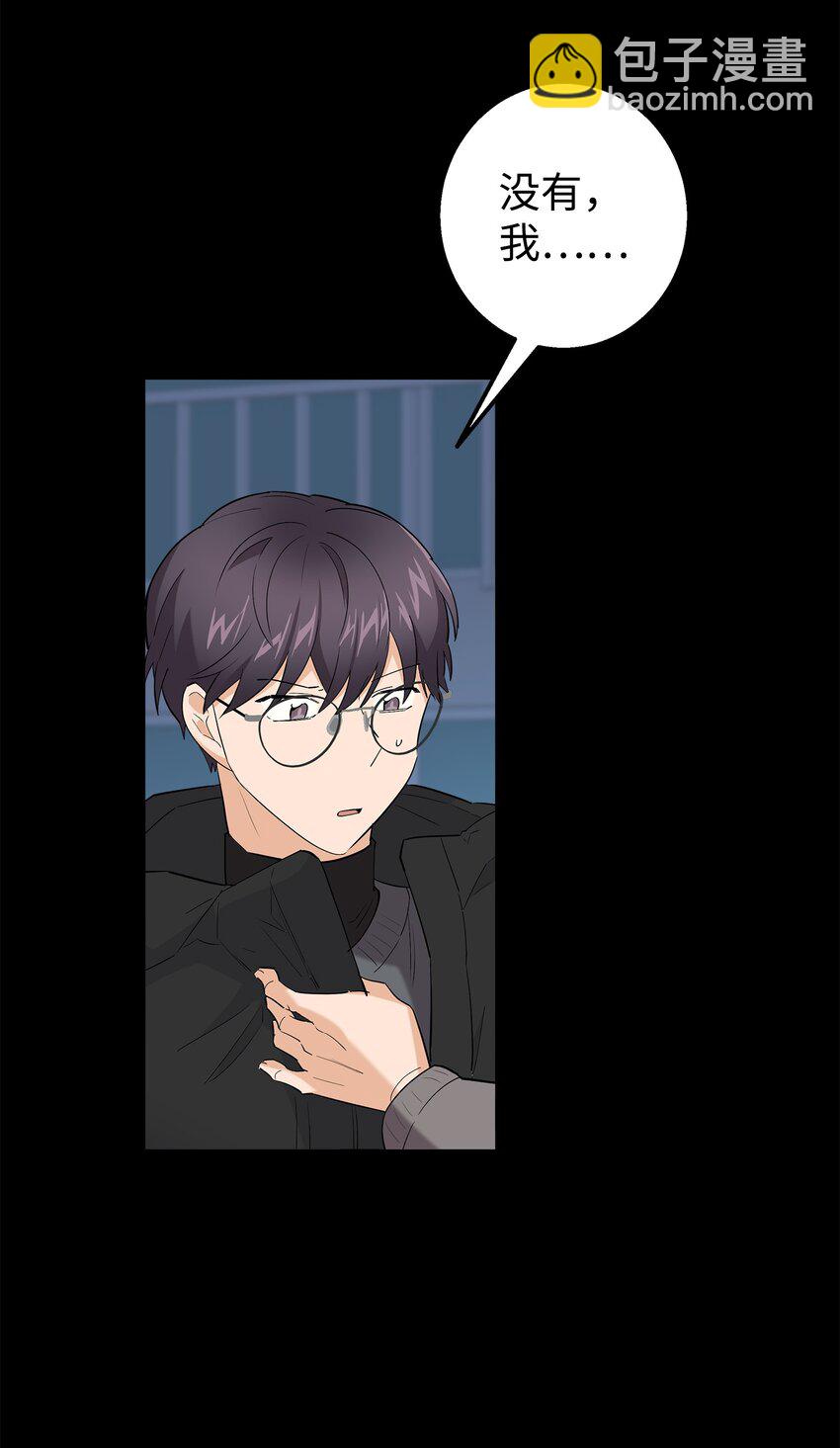 41 愿望实现(1/2)-第41话