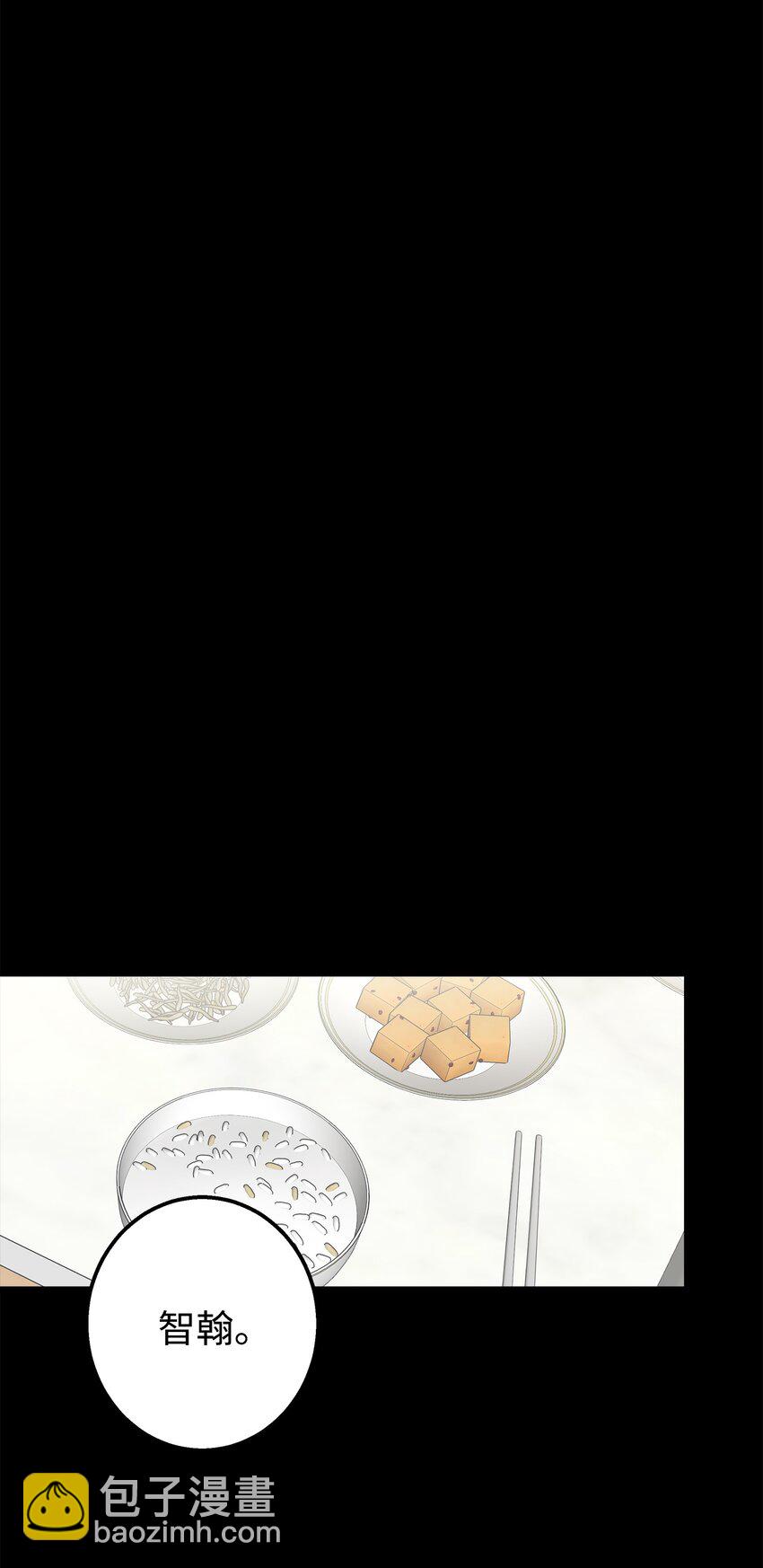 41 愿望实现(1/2)-第41话