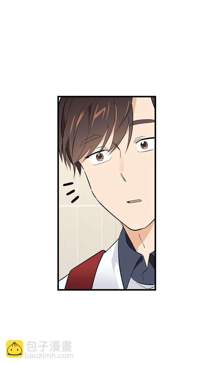 43 坦白(1/2)-第43话