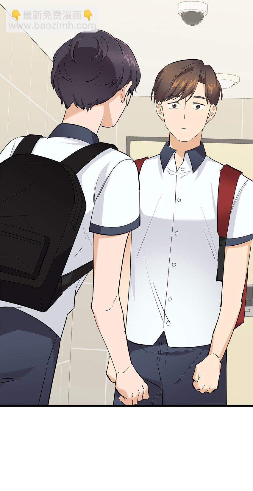 43 坦白(1/2)-第43话