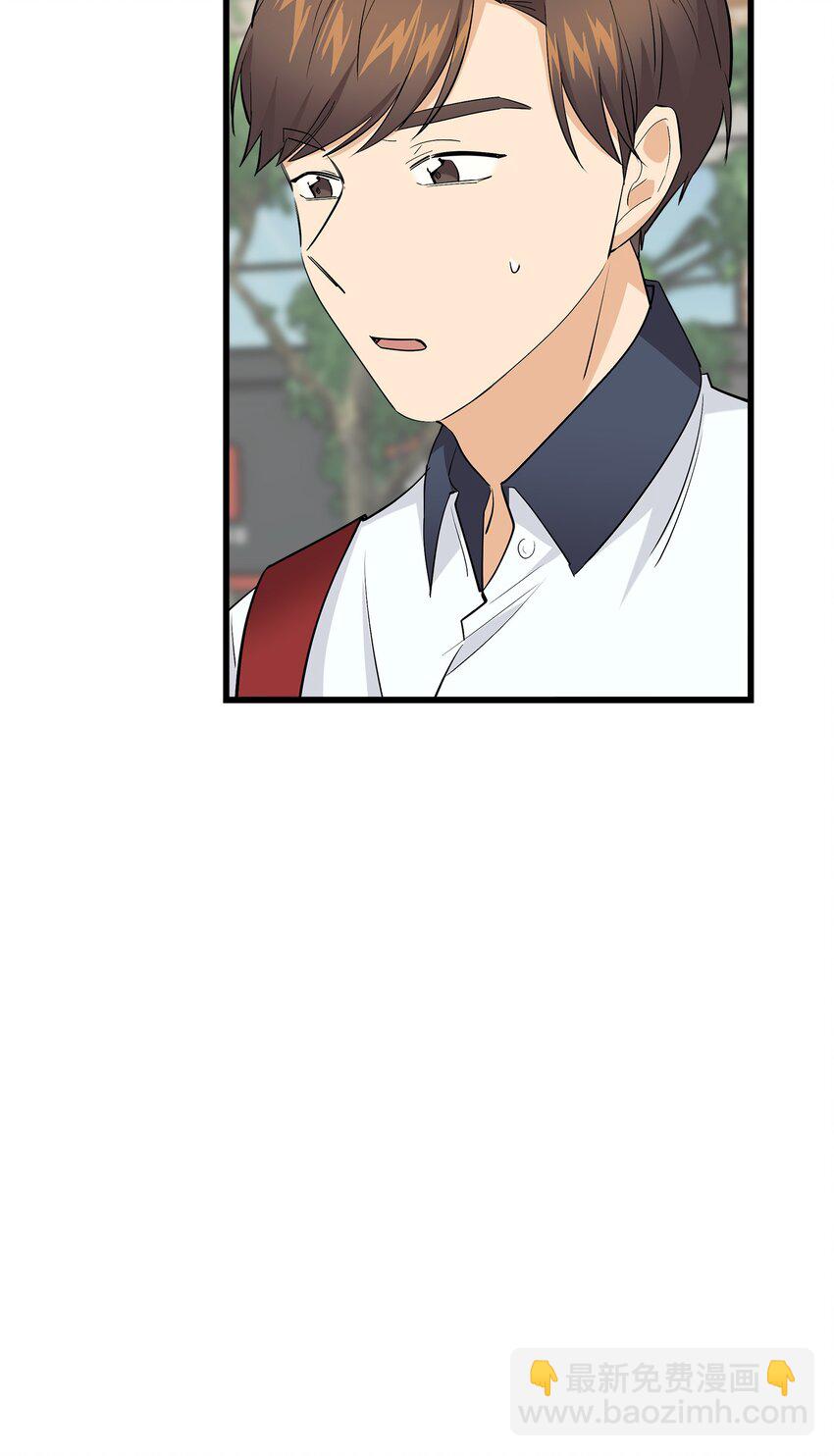 43 坦白(1/2)-第43话