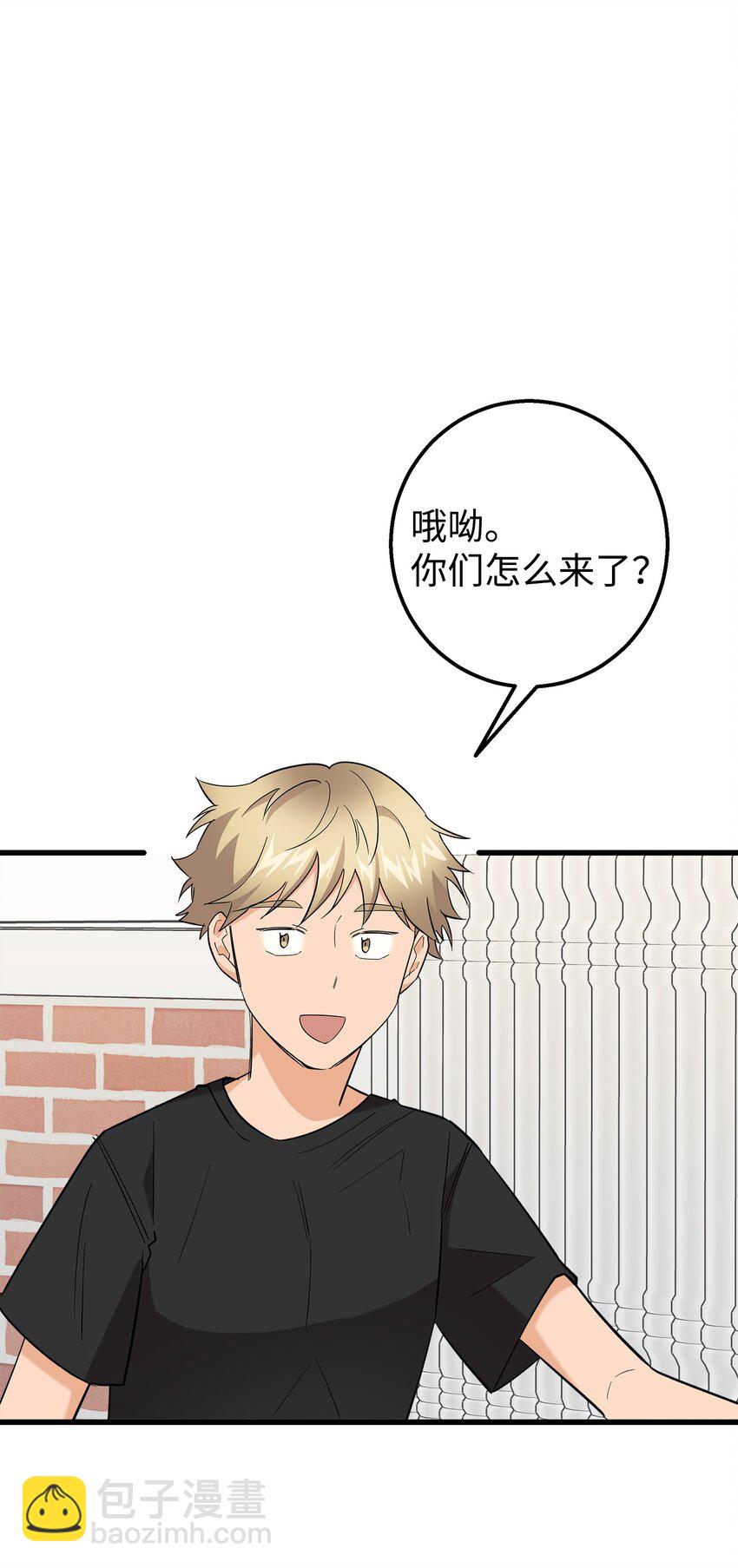 45 争论不休(1/2)-第45话