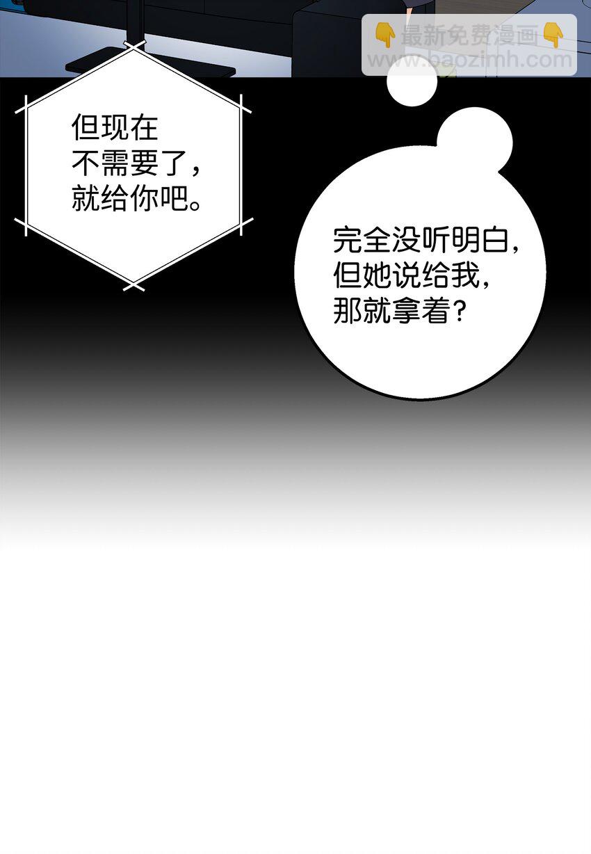 45 争论不休(1/2)-第45话