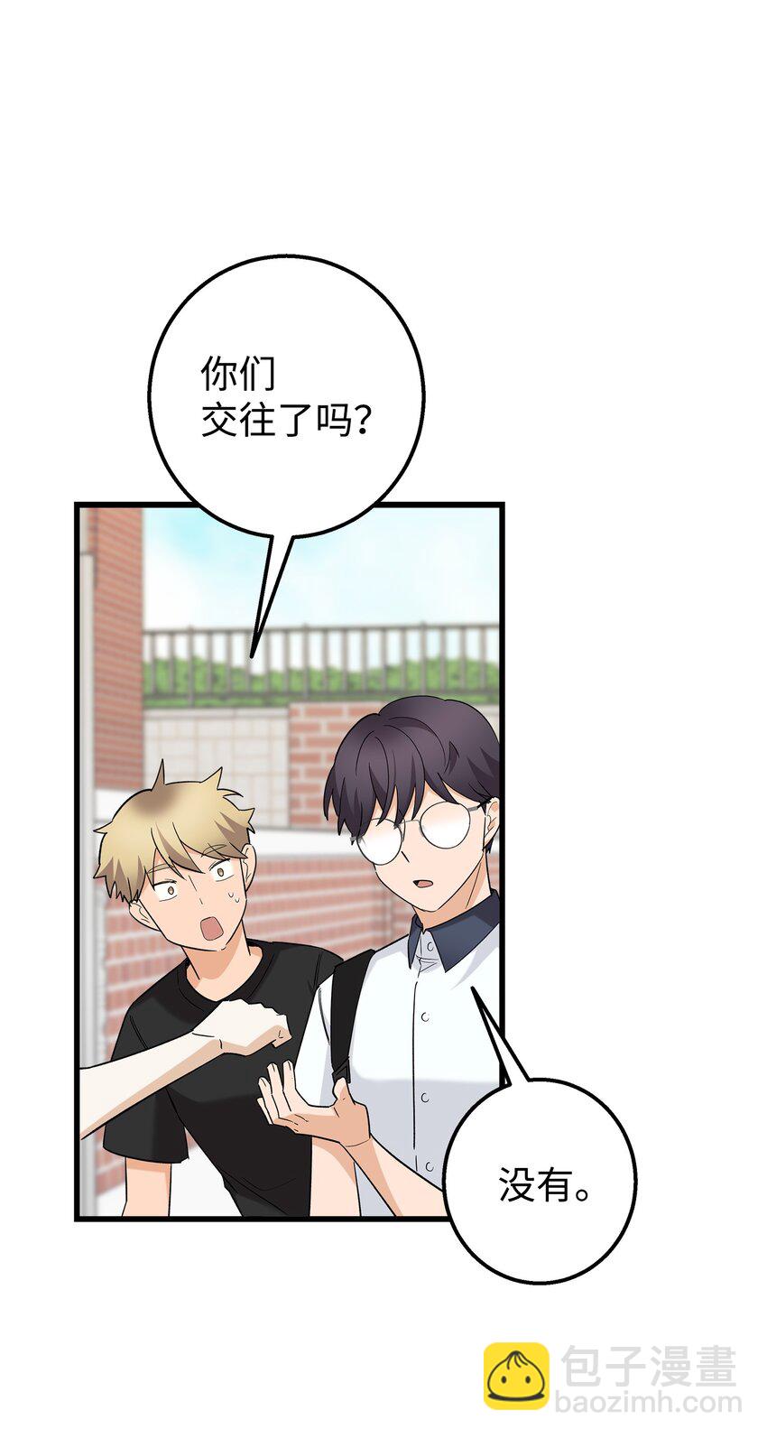 45 争论不休(1/2)-第45话