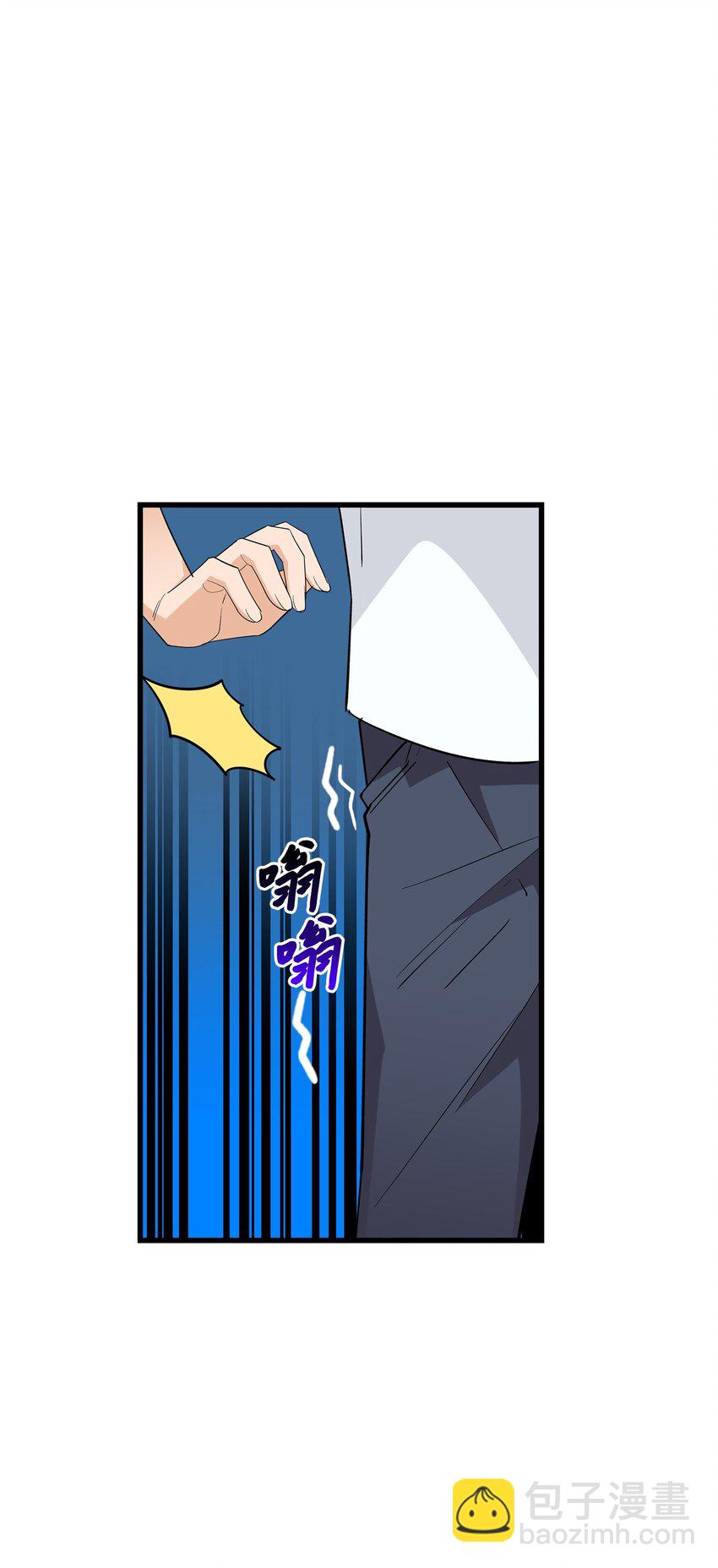 47 我把你外公卖了(1/2)-第47话