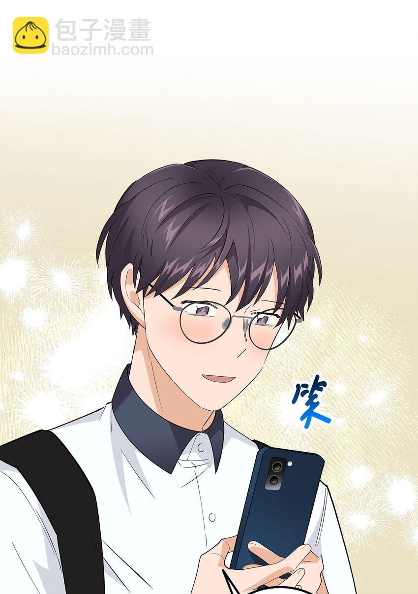 47 我把你外公卖了(1/2)-第47话