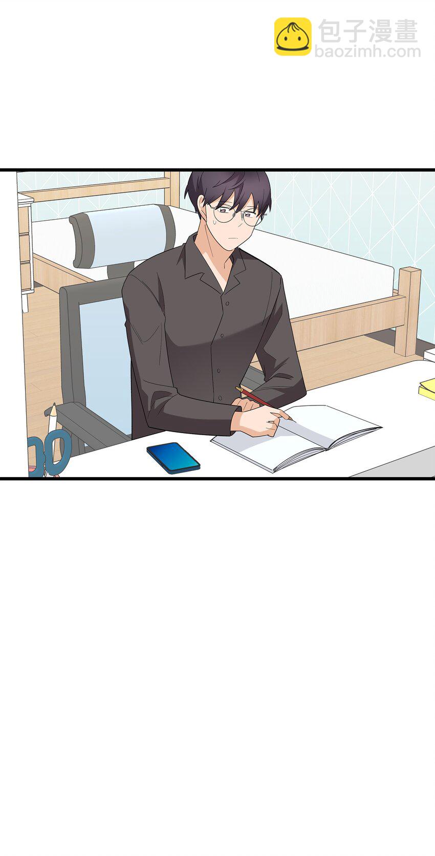 49 有弟弟了(1/2)-第49话