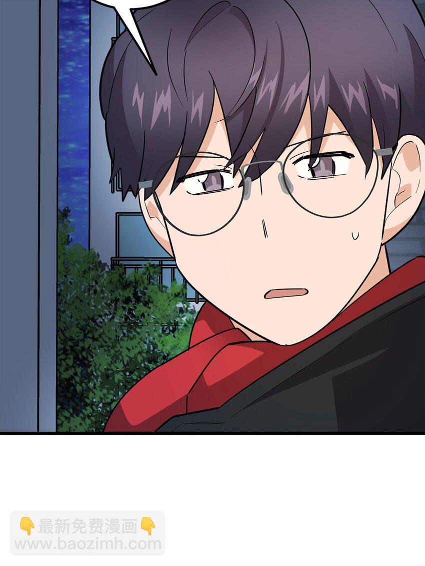 49 有弟弟了(1/2)-第49话