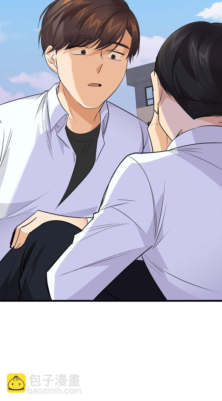 09 我喜欢上他了(1/2)-第9话