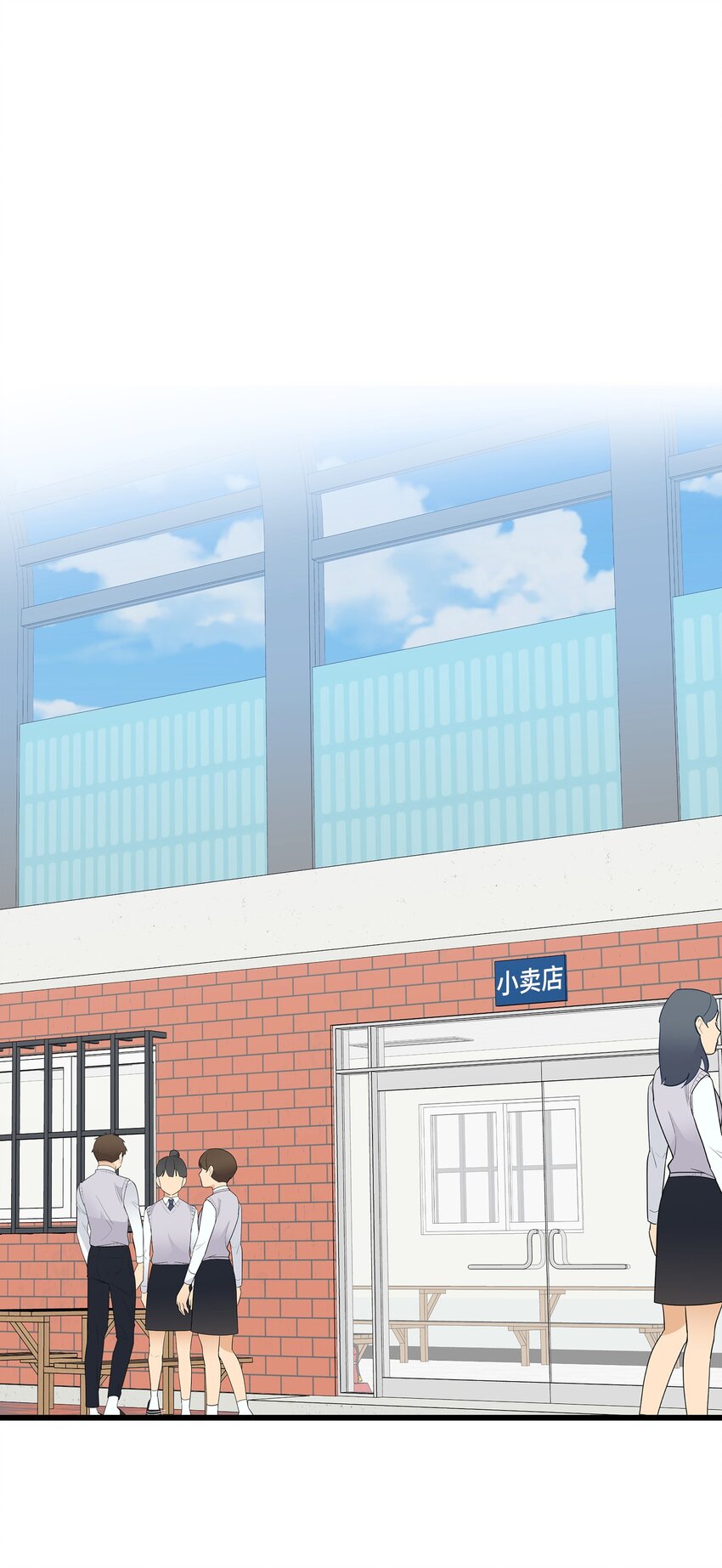 09 我喜欢上他了(1/2)-第9话