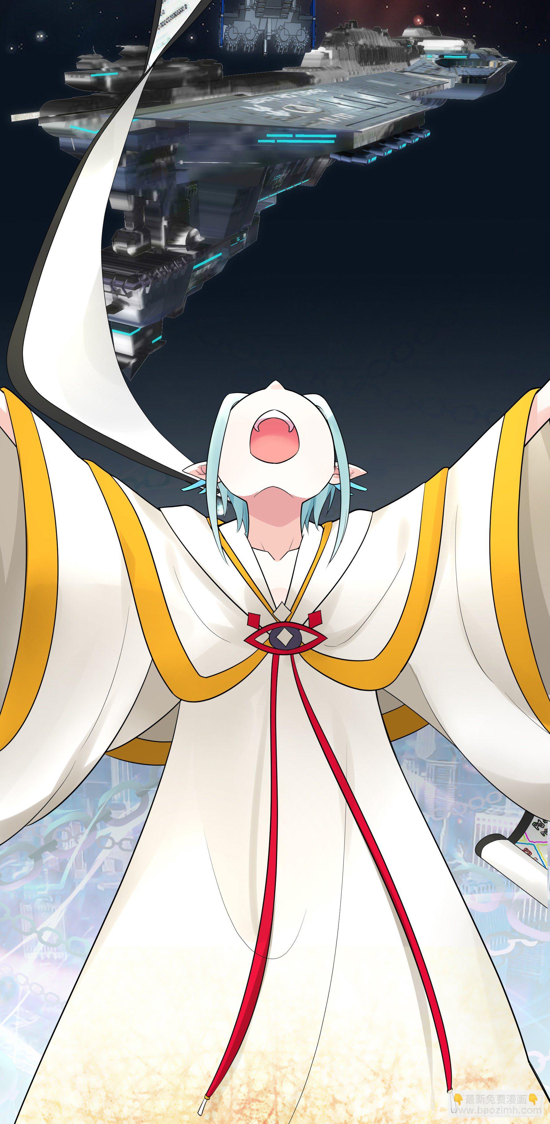 少女们别爱我没结果-第1话