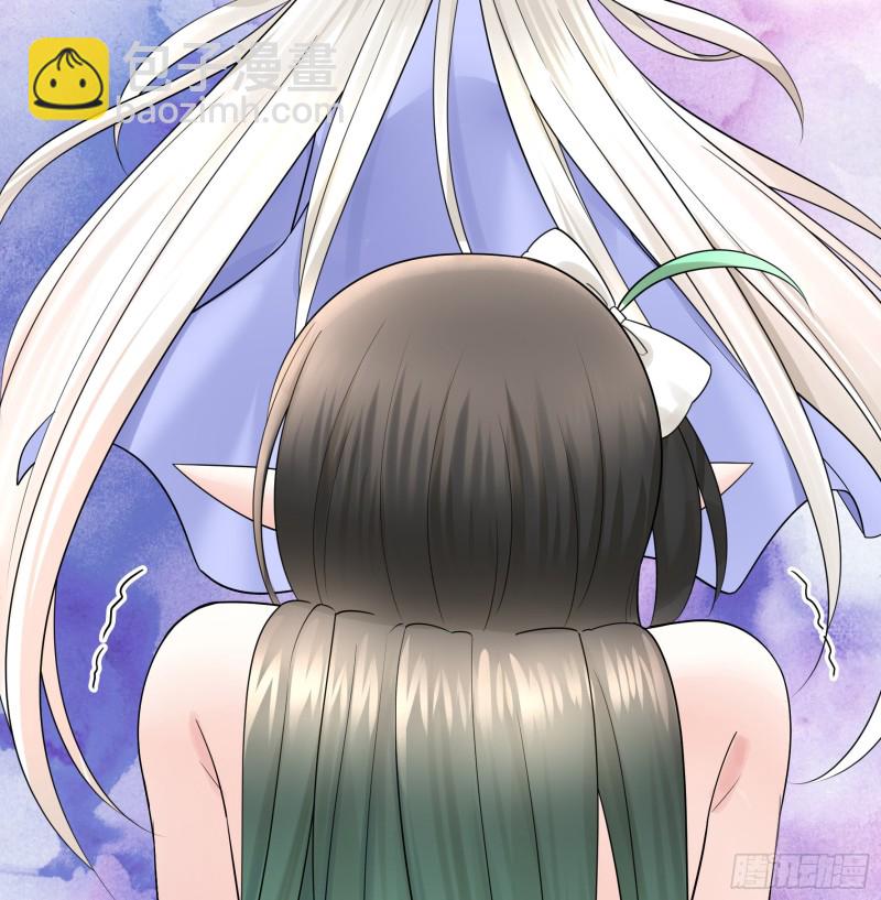 好女人与坏女人(1/2)-第101话