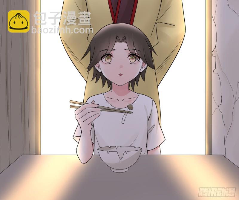 好女人与坏女人(1/2)-第101话