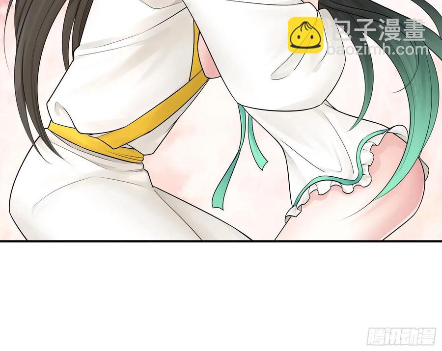 想要就直说(1/2)-第103话