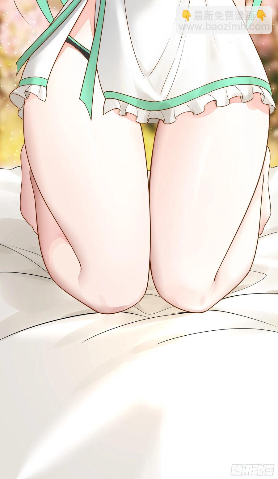 想要就直说(1/2)-第103话