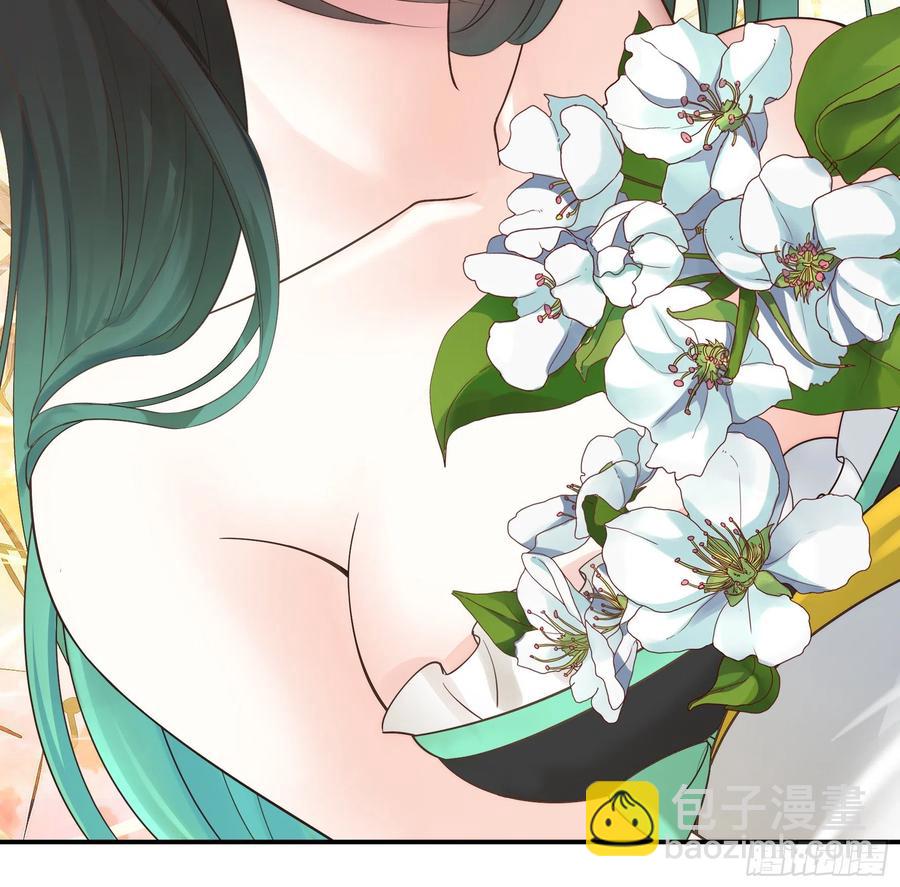 想要就直说(1/2)-第103话