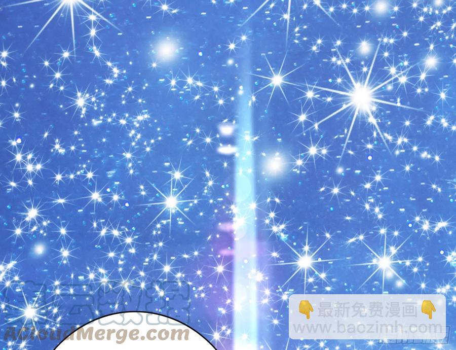 想要就直说(1/2)-第103话