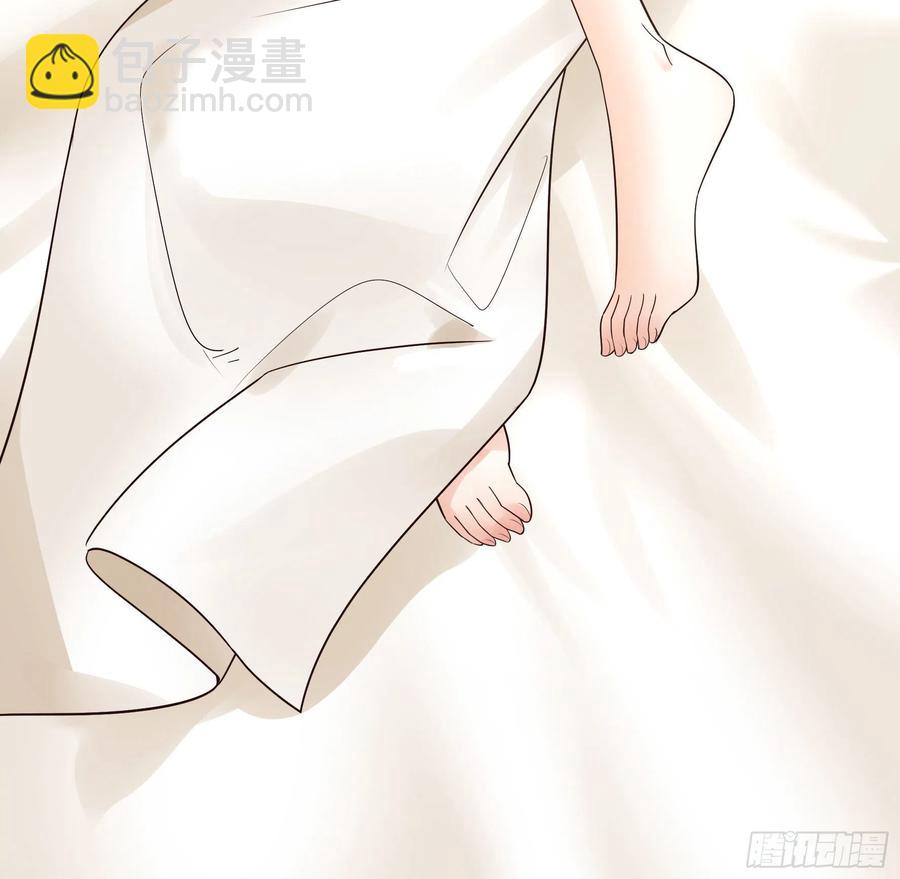 想要就直说(1/2)-第103话