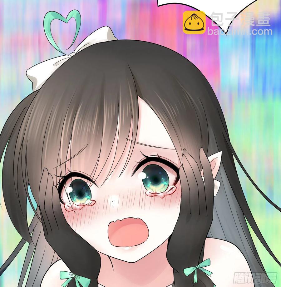 想要就直说(1/2)-第103话