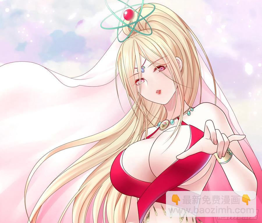 天神降临(1/2)-第107话