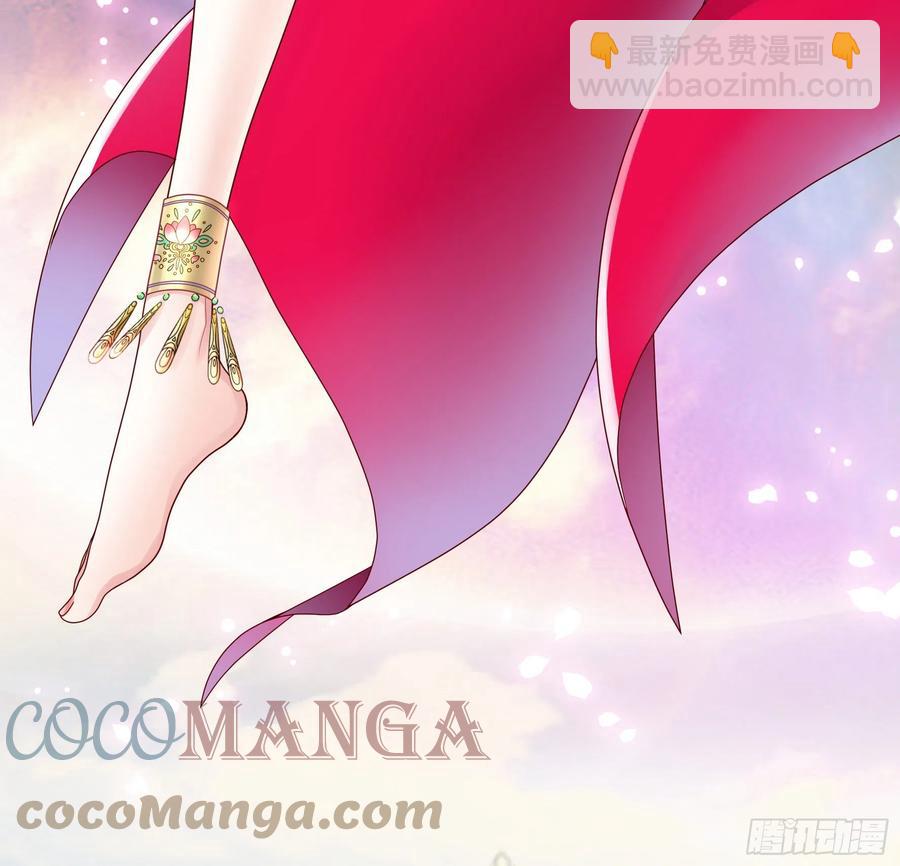 天神降临(1/2)-第107话