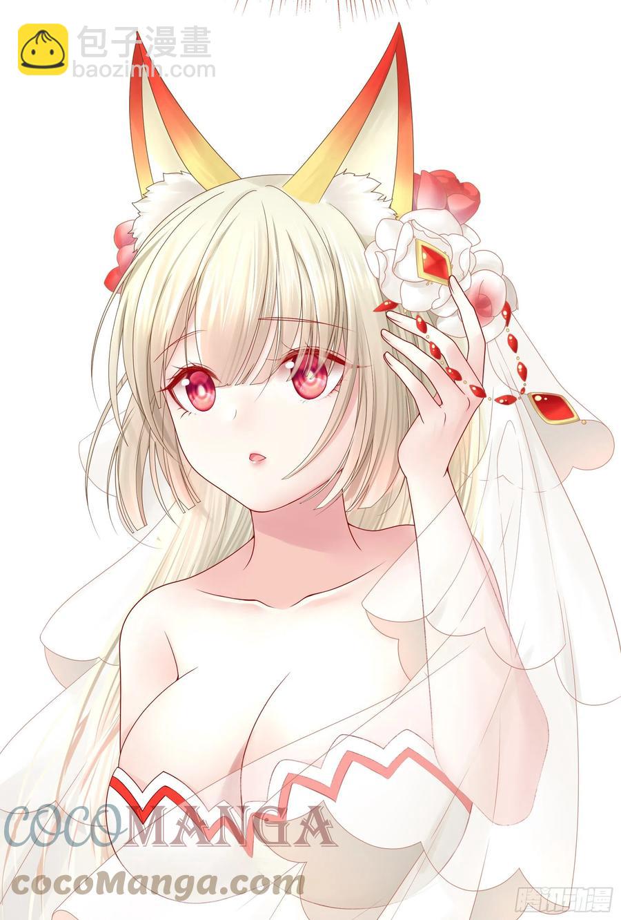 天神降临(1/2)-第107话