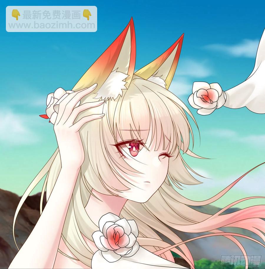 天神降临(1/2)-第107话