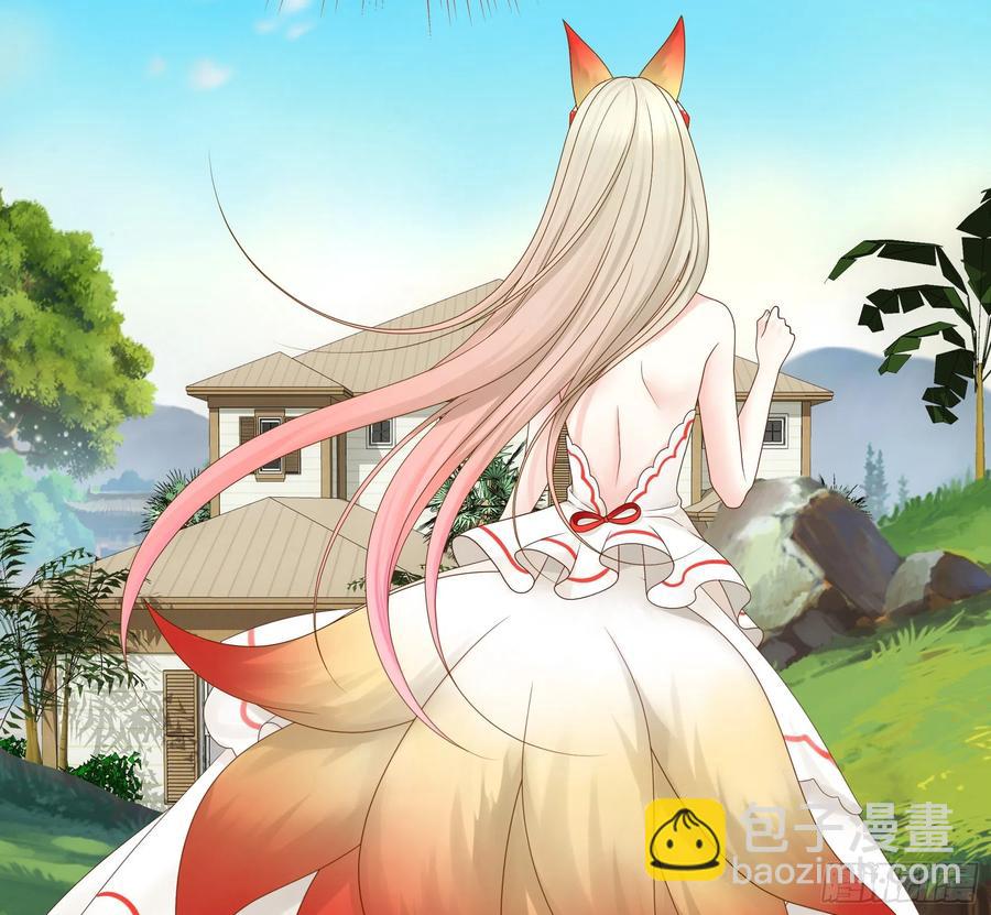 天神降临(1/2)-第107话