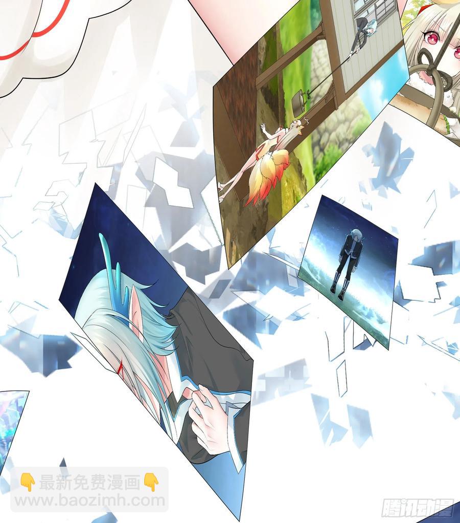 天神降临(1/2)-第107话