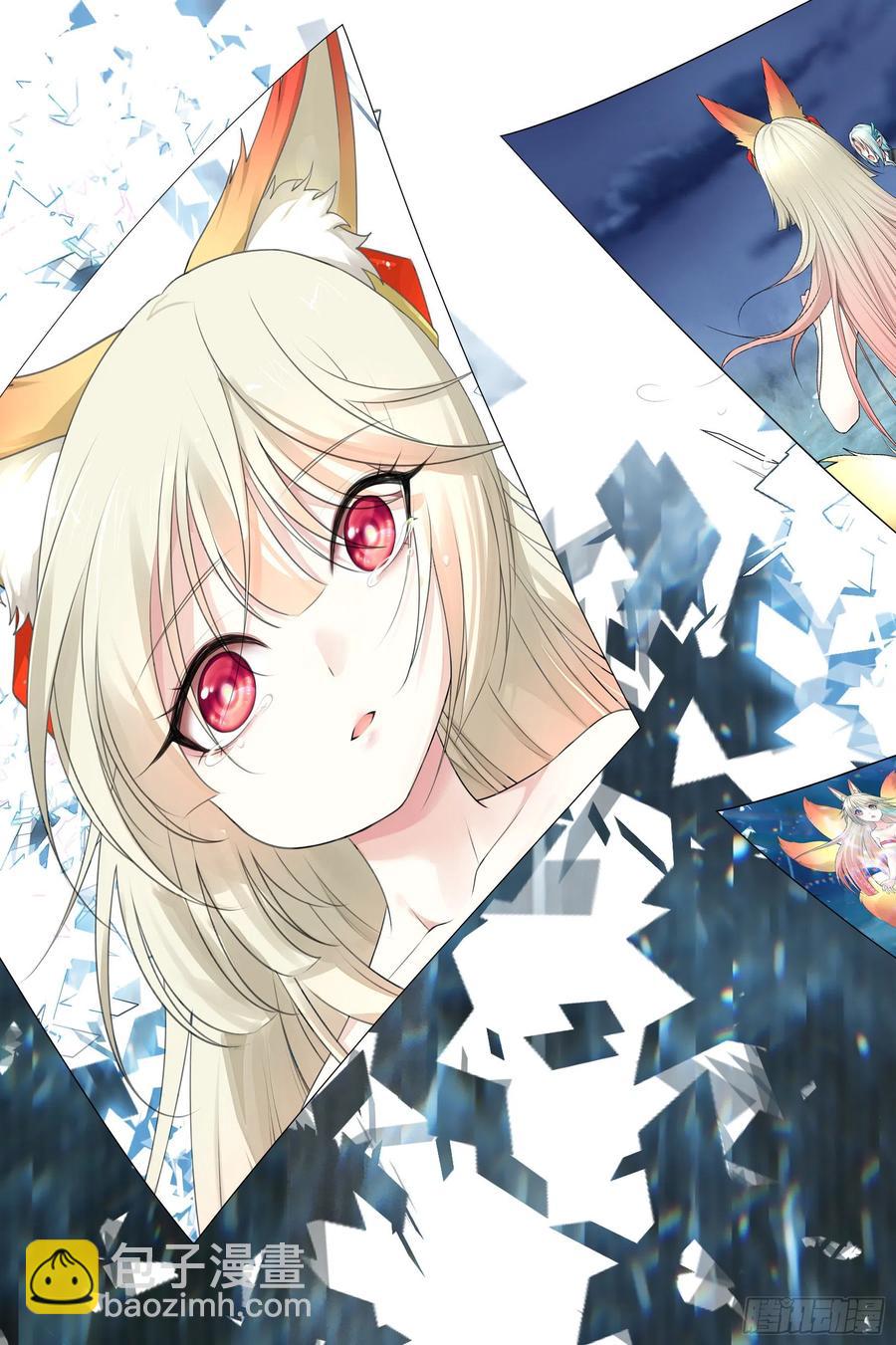 天神降临(1/2)-第107话