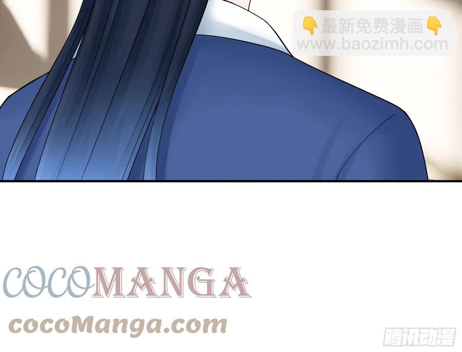 天神降临(1/2)-第107话