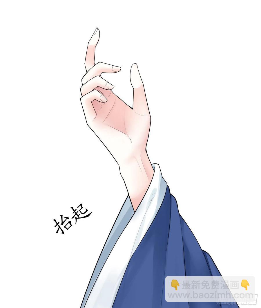 天神降临(1/2)-第107话