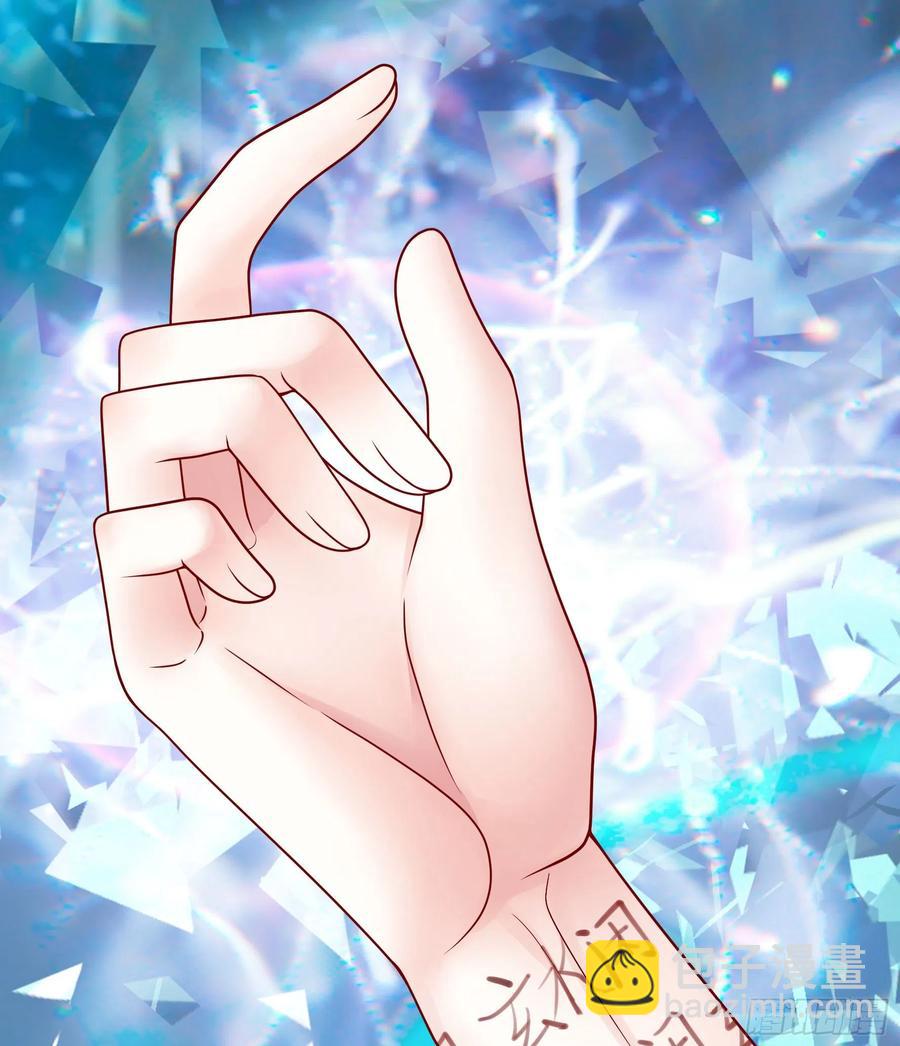 天神降临(1/2)-第107话