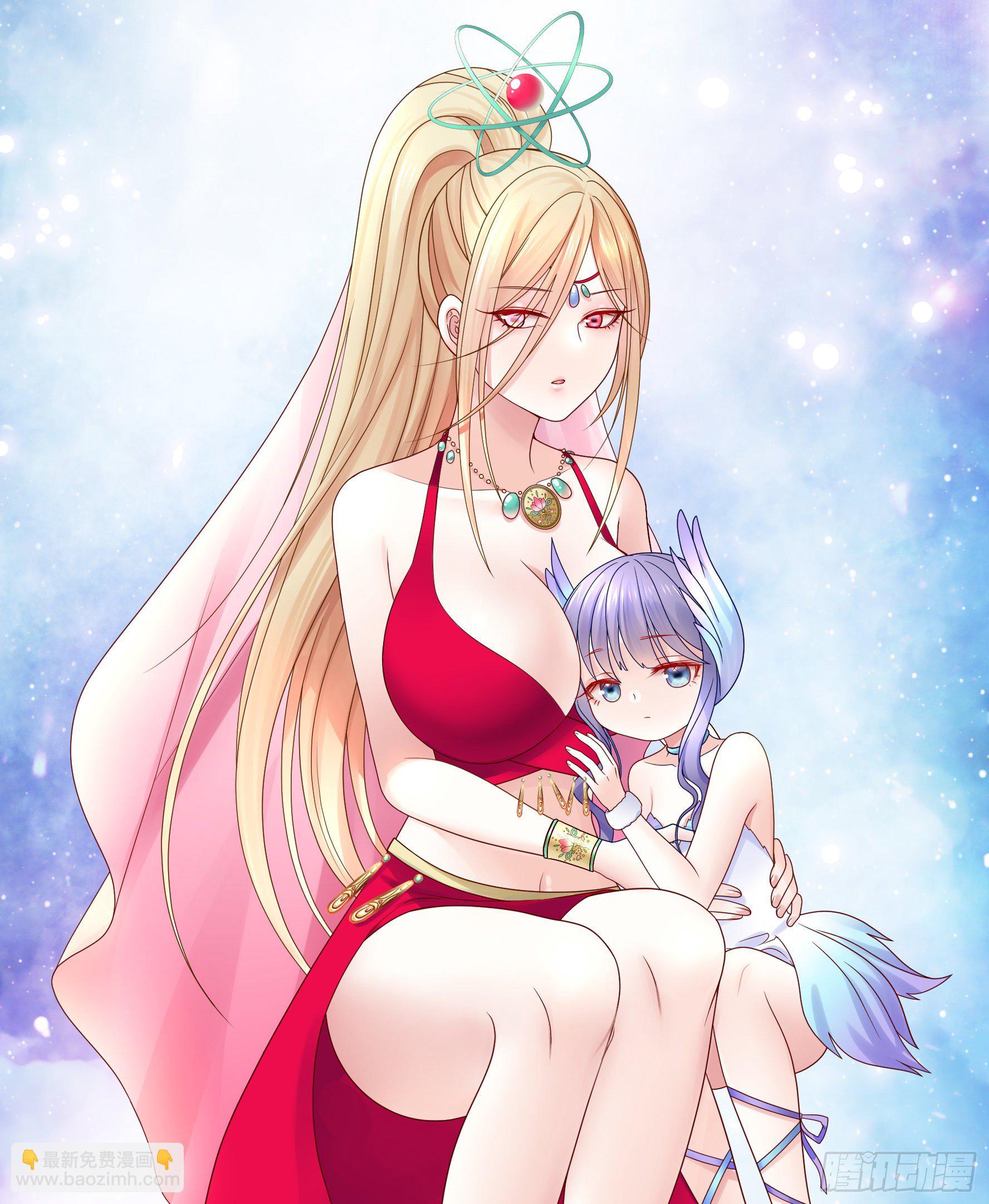 赞美蝼蚁(1/2)-第109话