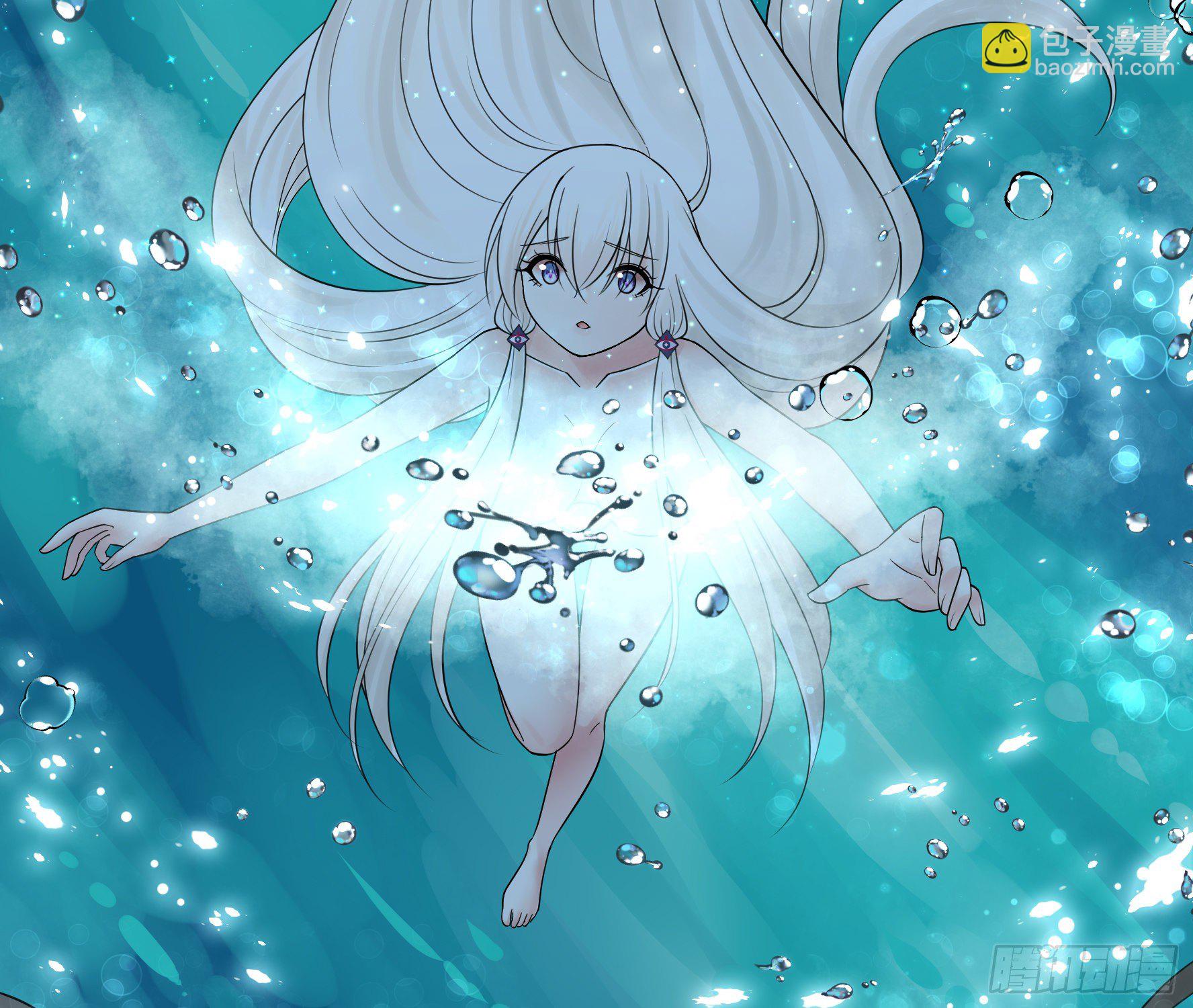 赞美蝼蚁(1/2)-第109话