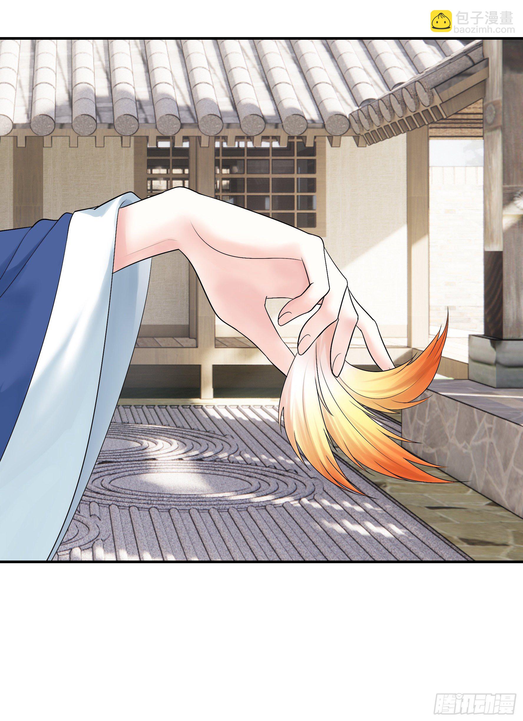 浪神的钥匙(1/2)-第111话