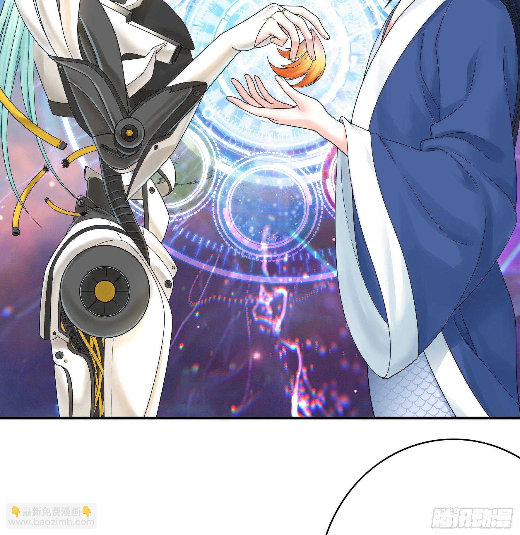 浪神的钥匙(1/2)-第111话