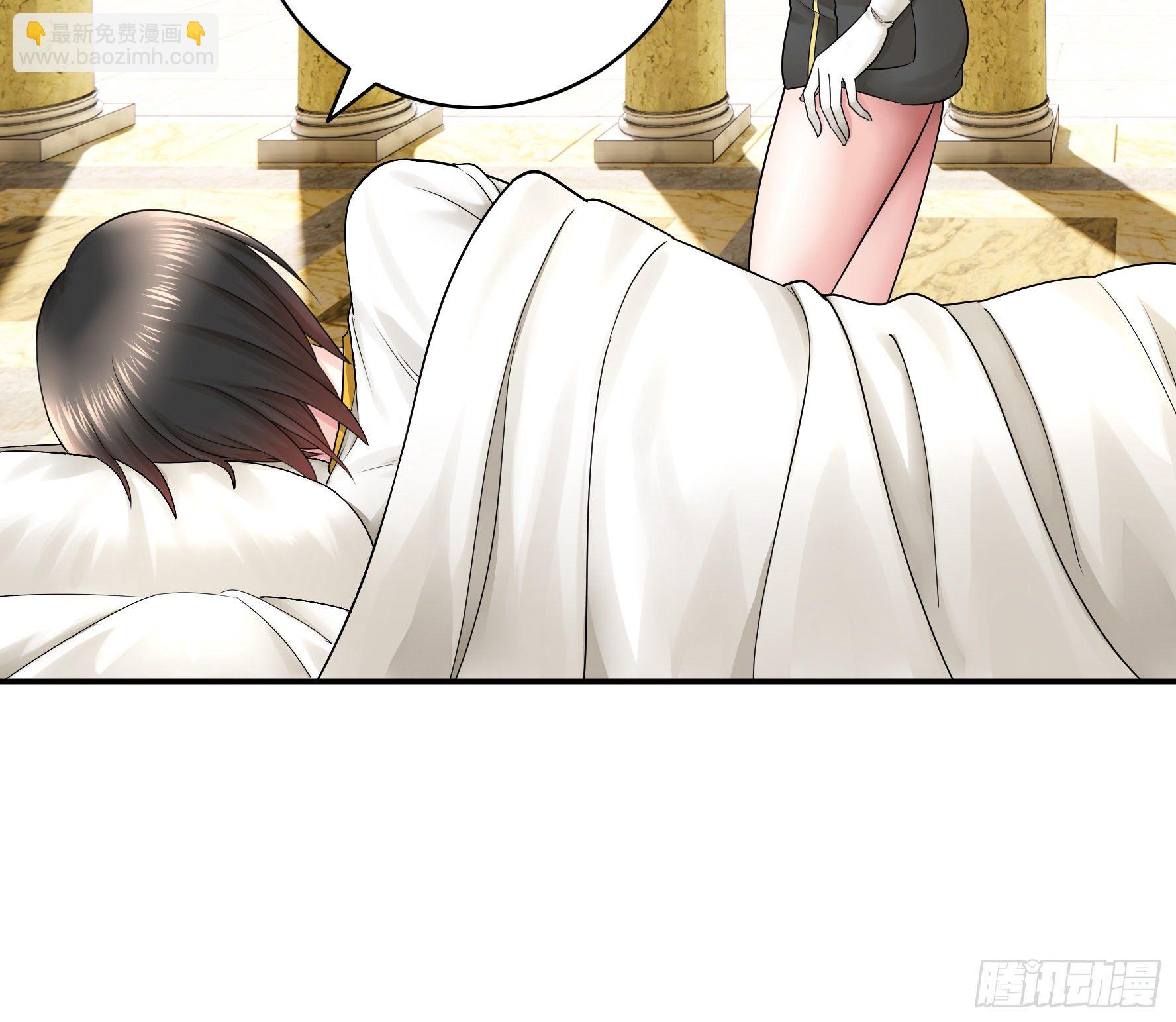 浪神的钥匙(1/2)-第111话