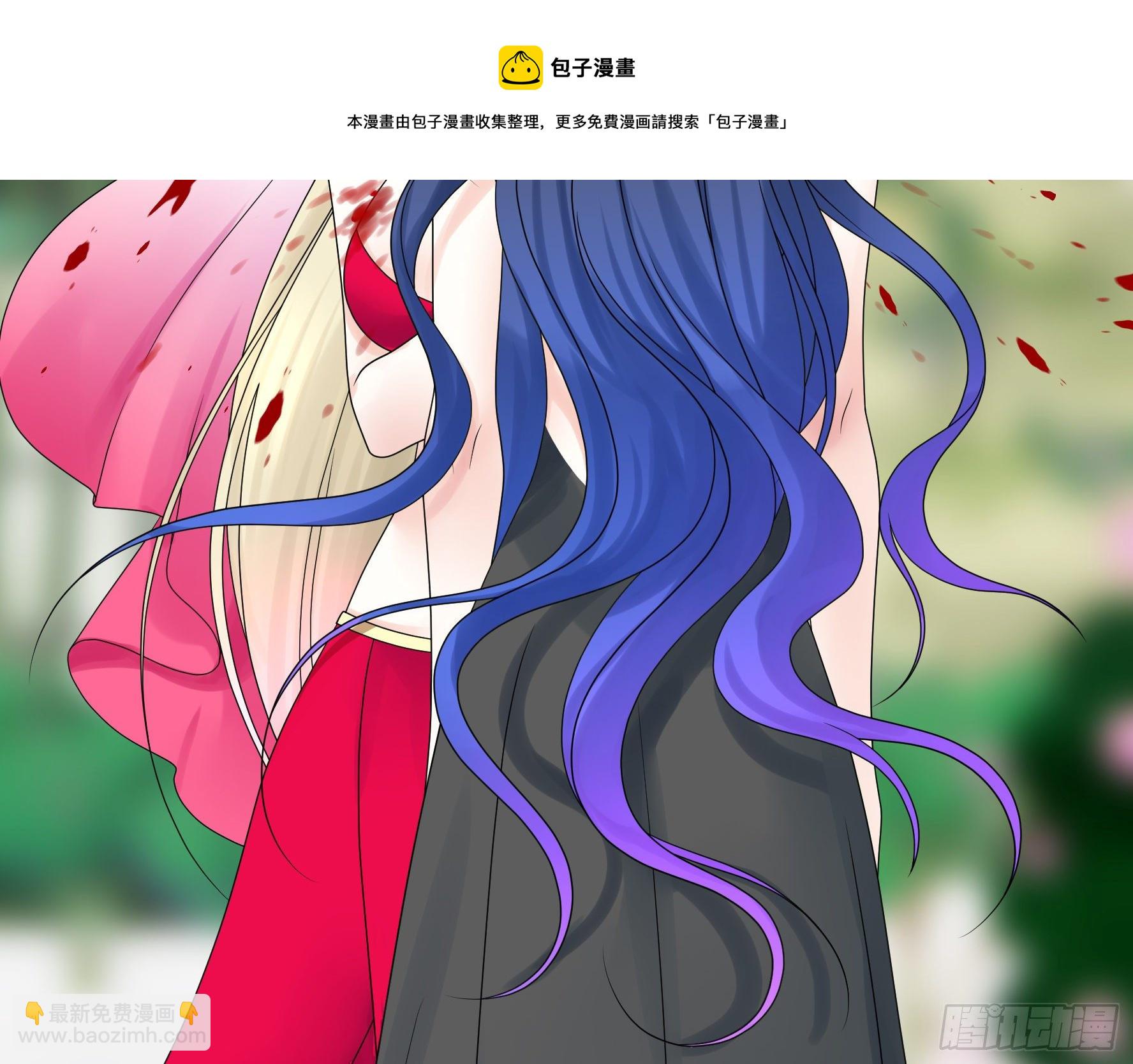 第一声枪响(1/2)-第115话