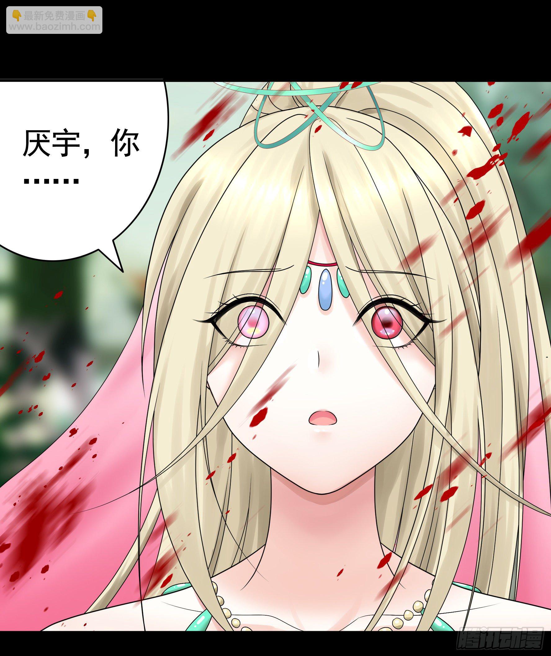 第一声枪响(1/2)-第115话