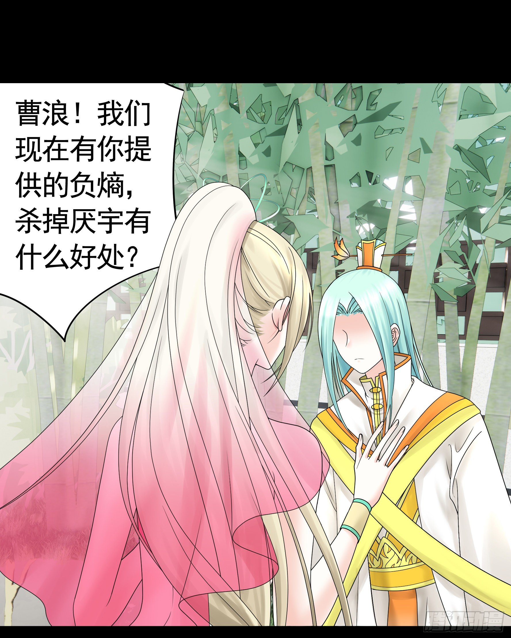 第一声枪响(1/2)-第115话