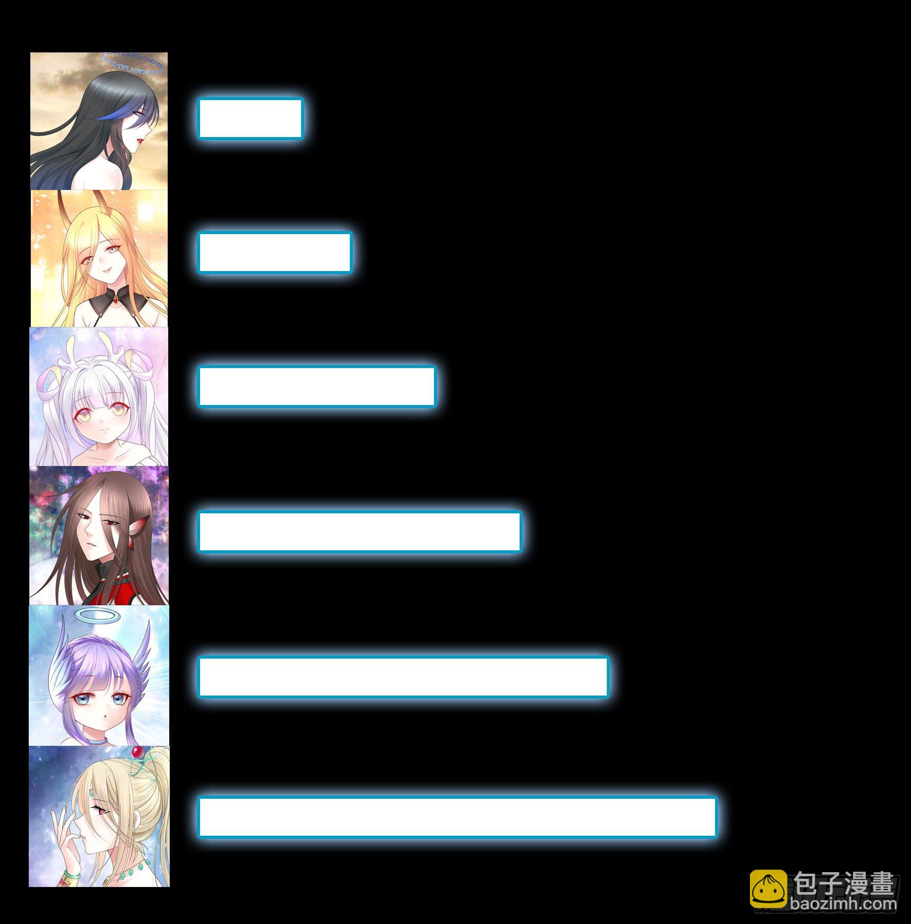 第一声枪响(1/2)-第115话