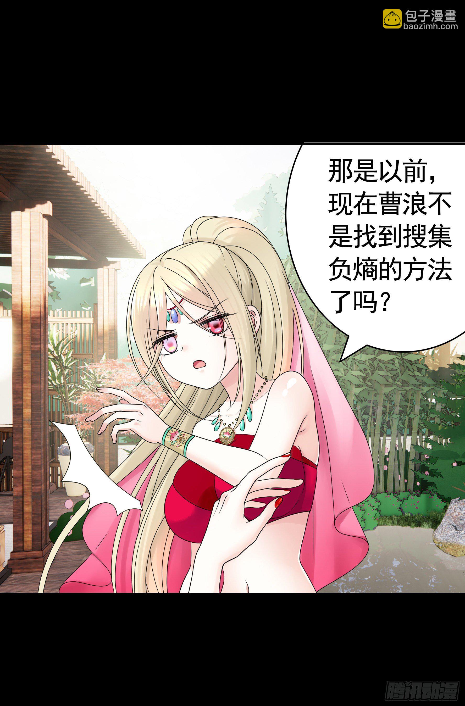 第一声枪响(1/2)-第115话