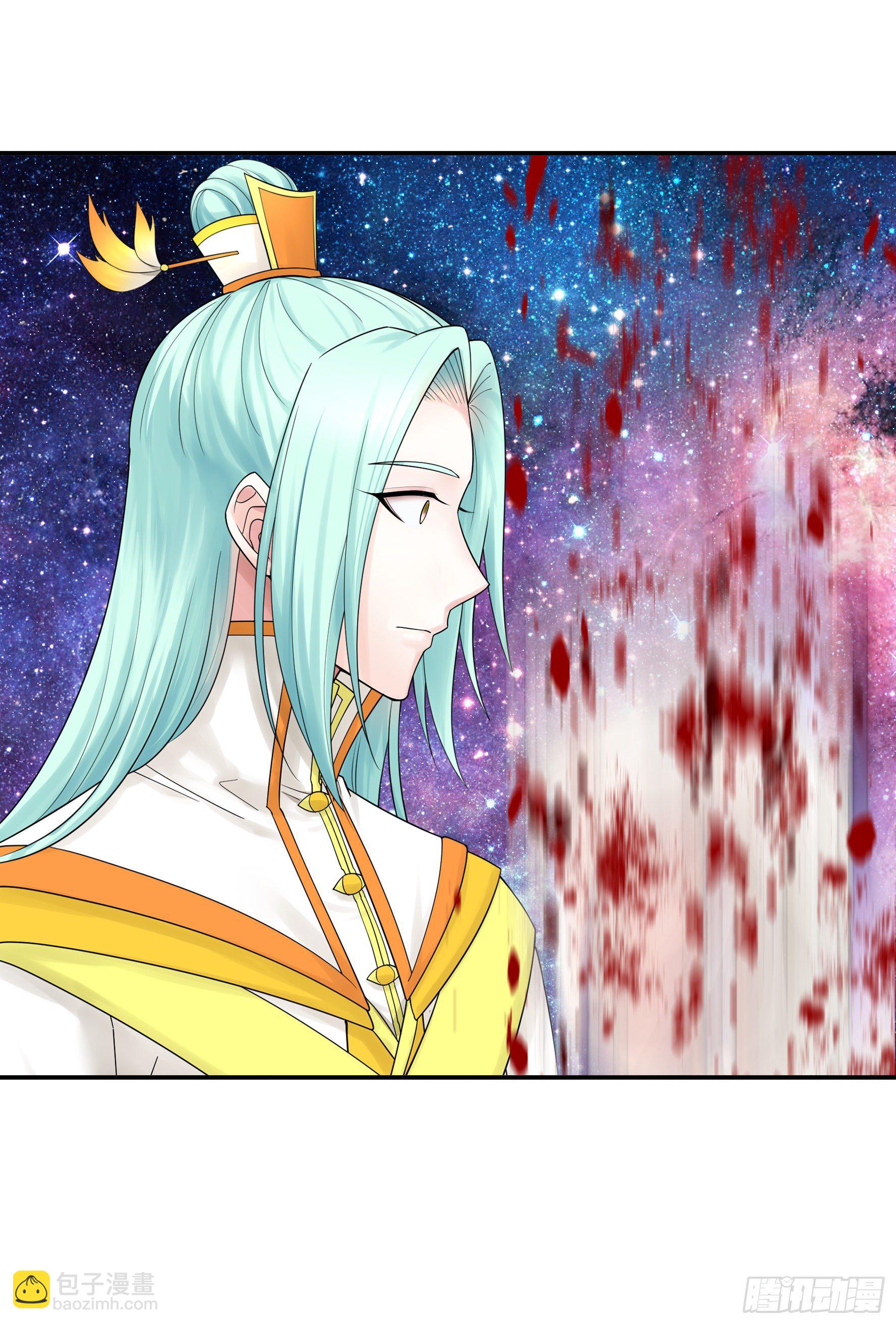 反杀又见反杀(1/2)-第117话