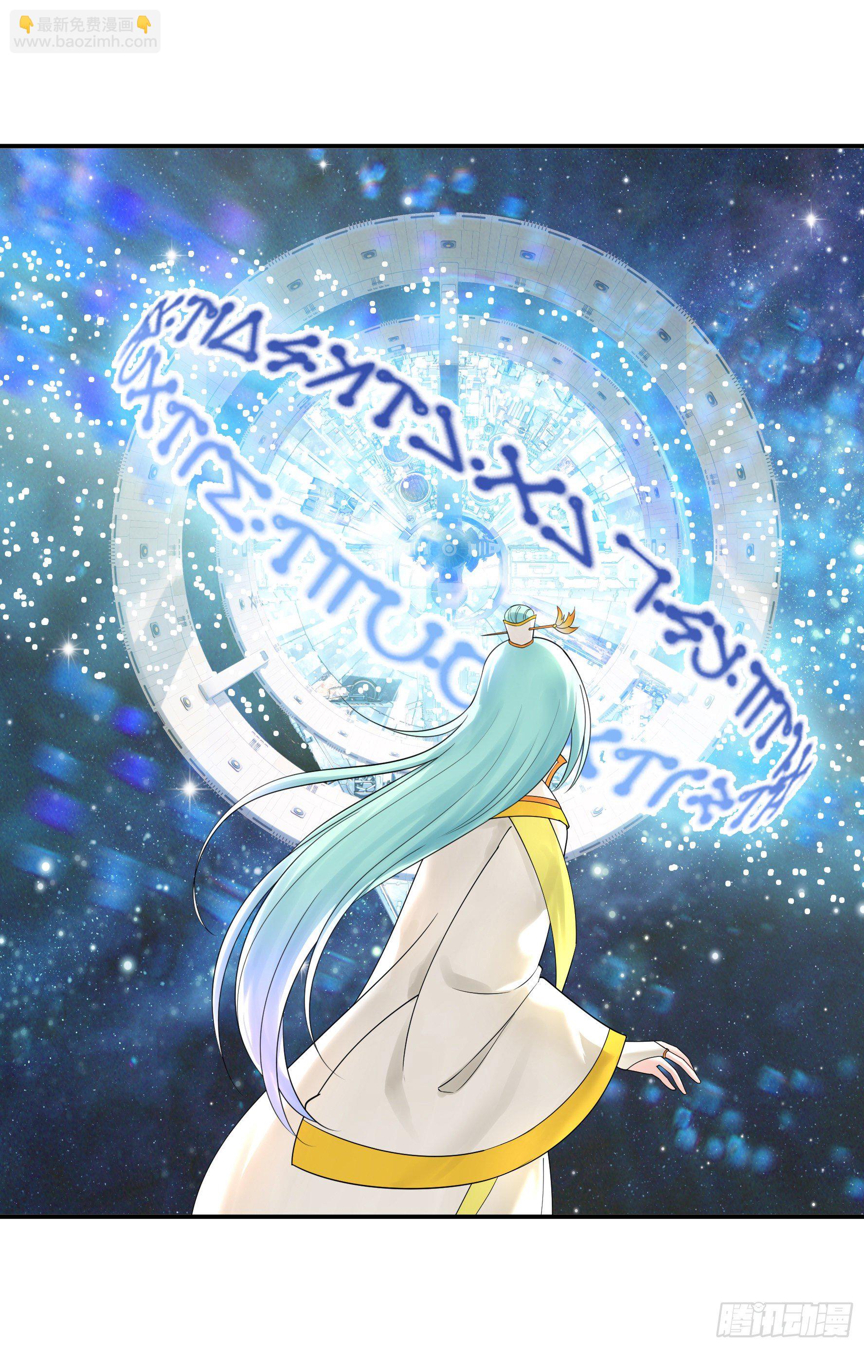 反杀又见反杀(1/2)-第117话